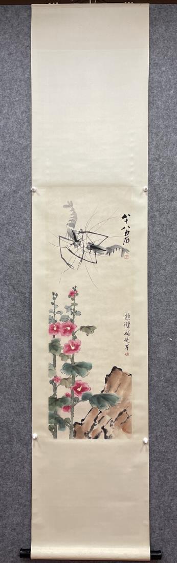 A COLLABORATED PAINTING, QI BAISHI & XU BEIHONG: A Collaborated painting, Qi Baishi and Xu Beihong. Ink and color on paper, Hanging Scroll. Artist signature and seal. Dimensions: Inner Painting: 101 cm x 34 cm. All measurements are approximate.