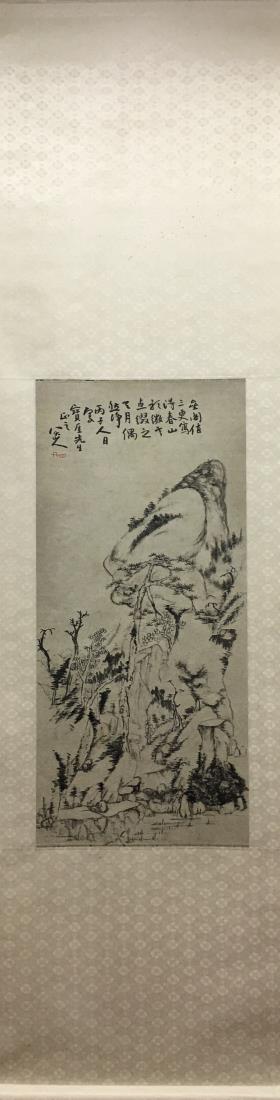 A PAINTING OF MOUNTAIN LANDSCAPE, BADA SHANREN: A painting of mountain landscape by Bada Shanren. Ink on paper, Hanging Scroll. Artist signature and seal. Dimensions: Inner Painting: 85 cm x 39 cm. All measurements are approximate.
