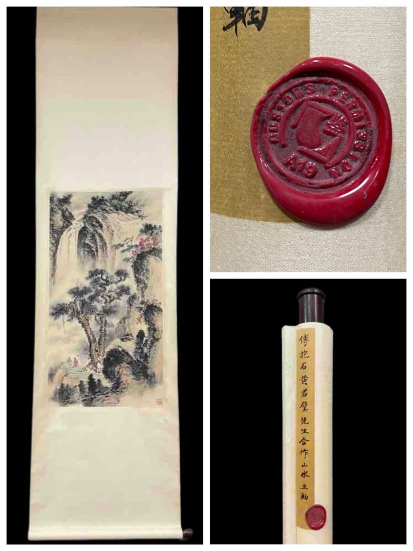 A COLLABORATED PAINTING, FU BAOSHI & HUANG CHUN-PI: A collaborated painting of landscape by Fu Baoshi and Huang Chun-pi. Ink and color on paper, Hanging Scroll with customs permission wax seal. Artist signatures and seals. Dimensions: Inner Painting: 9