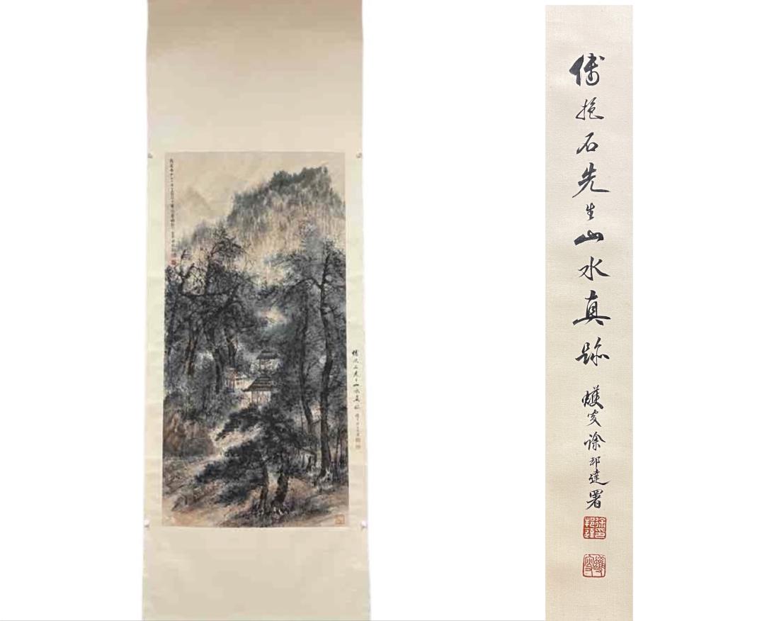 A PAINTING OF DWELLINGS IN WOODS, FU BAOSHI: A painting of dwellings in woods by Fu Baoshi. Ink and color on paper, Hanging Scroll. Inscription by Xu Bangda. Artist signature and seal. Dimensions: Inner Painting: 136 cm x 68 cm. All measurements