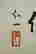 item-101421058=4