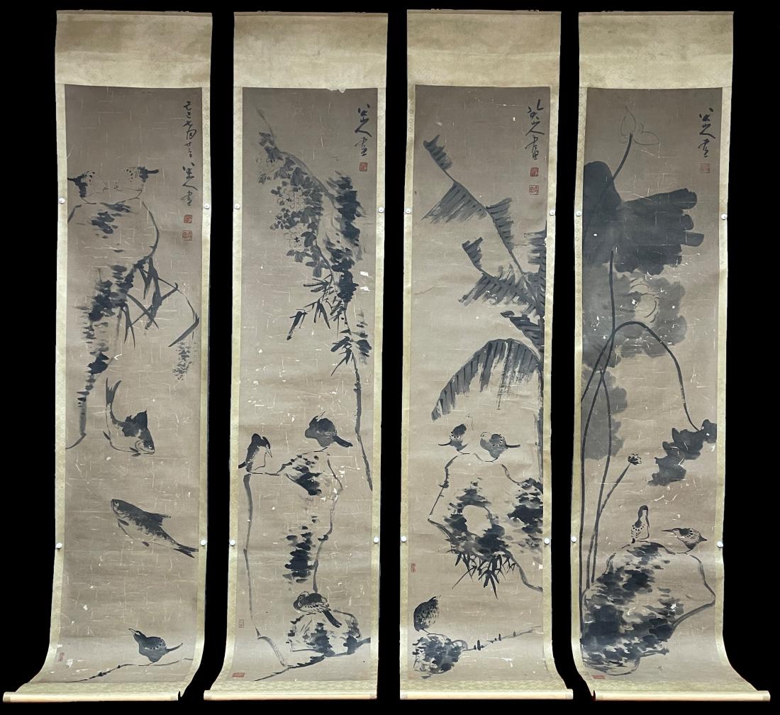 A FOUR-PANEL CHINESE INK PAINTING, BADA SHANREN: A four-panel Chinese ink painting by Bada Shanren. Ink on paper, Hanging Scroll. Artist signature(s) and seal(s). Dimensions: Inner Painting: 232 cm x 51 cm x 4 All measurements are approximate.