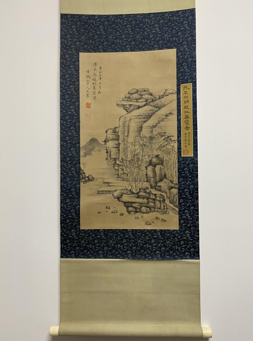 CHINESE INK PAINTING OF LANDSCAPE, WANG MENG: Chinese painting of landscape by Wang Meng. Ink on paper, Hanging Scroll. Artist signature(s) and seal(s). Dimensions: Inner Painting: 58 cm x 31 cm. All measurements are approximate."