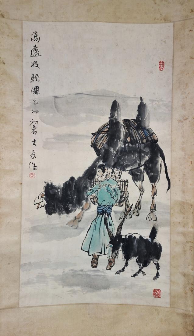 LIU DAWEI, GRAZING SCENE: Signed Liu Dawei, grazing scene. Ink and color on paper, Hanging Scroll. Artist signature(s) and seal(s). Dimensions: Inner Painting: 88.5 cm x 47 cm. All measurements are approximate.