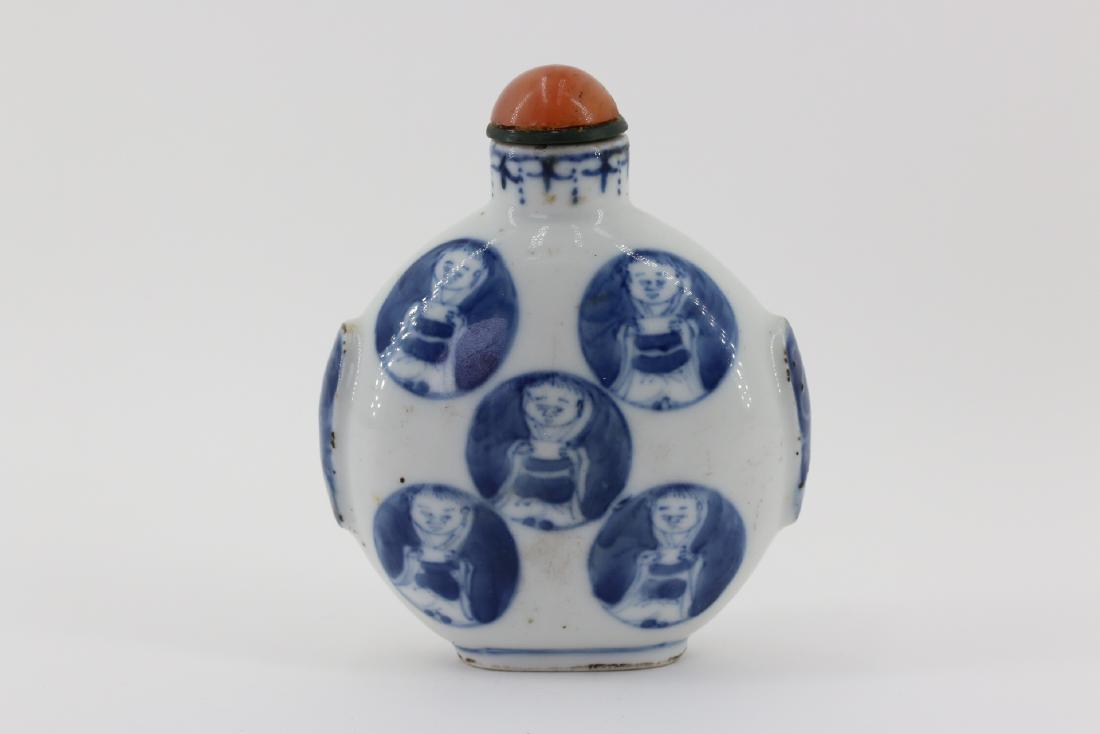 A Chinese Blue and White Snuff Bottle (1 of 5)