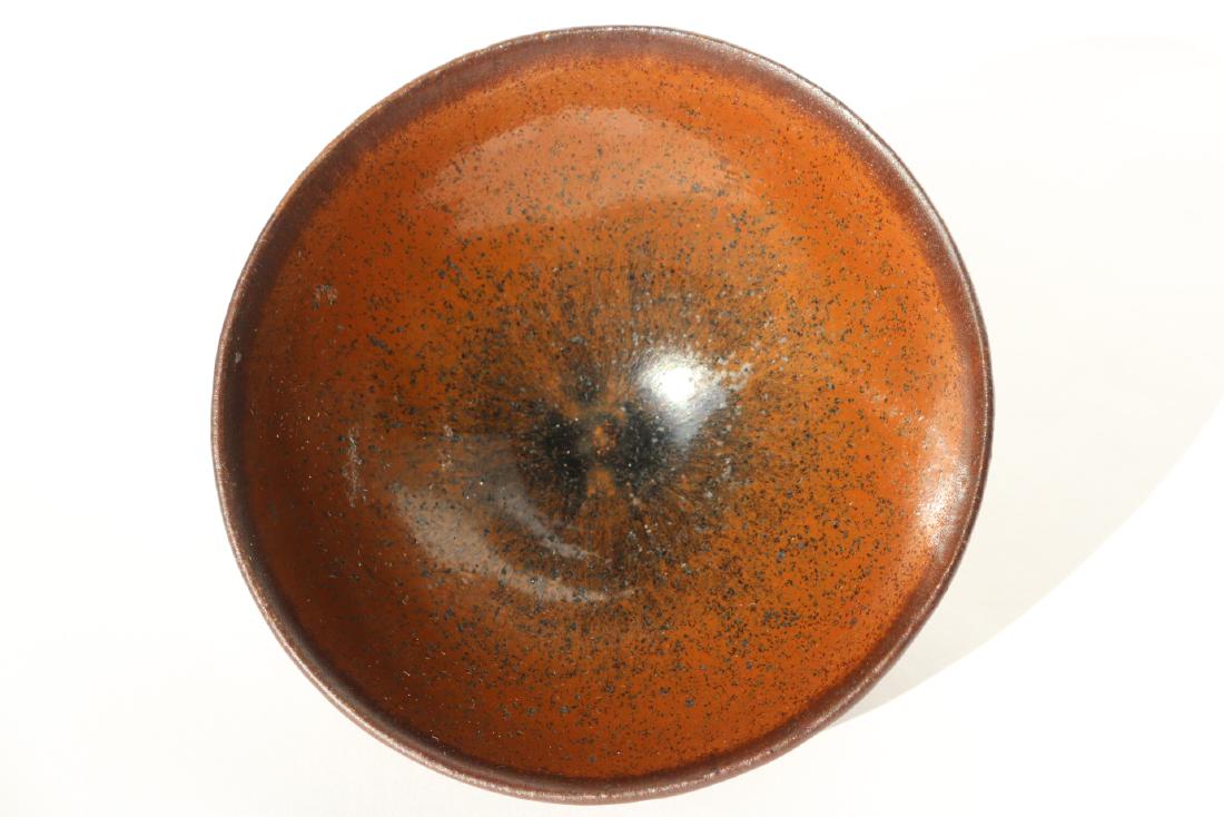Bonhams Sales,A Chinese Jian ware Fur'Bowl,Song dynasty (1 of 7)