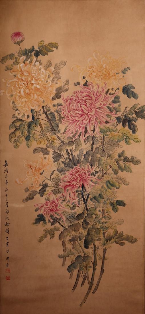 A Chinese Scroll Painting. Signed Zhou Chen (1 of 8)