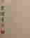 item-62212944=3