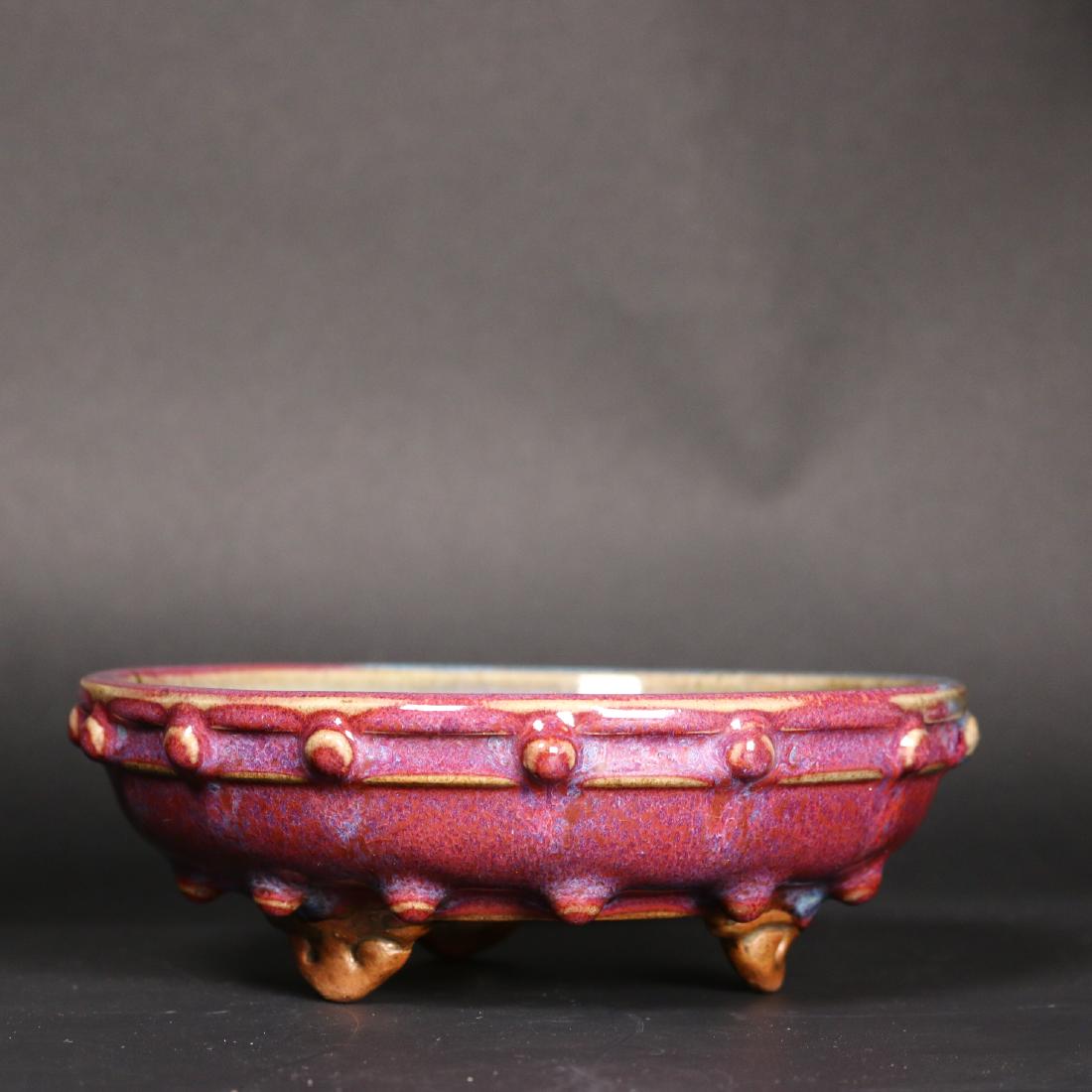 A Chinese Red-Glazed Brush Washer (1 of 9)