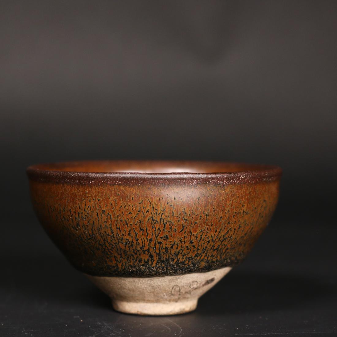 A Chinese Jian ware 'Hare's Fur' bowls (1 of 4)