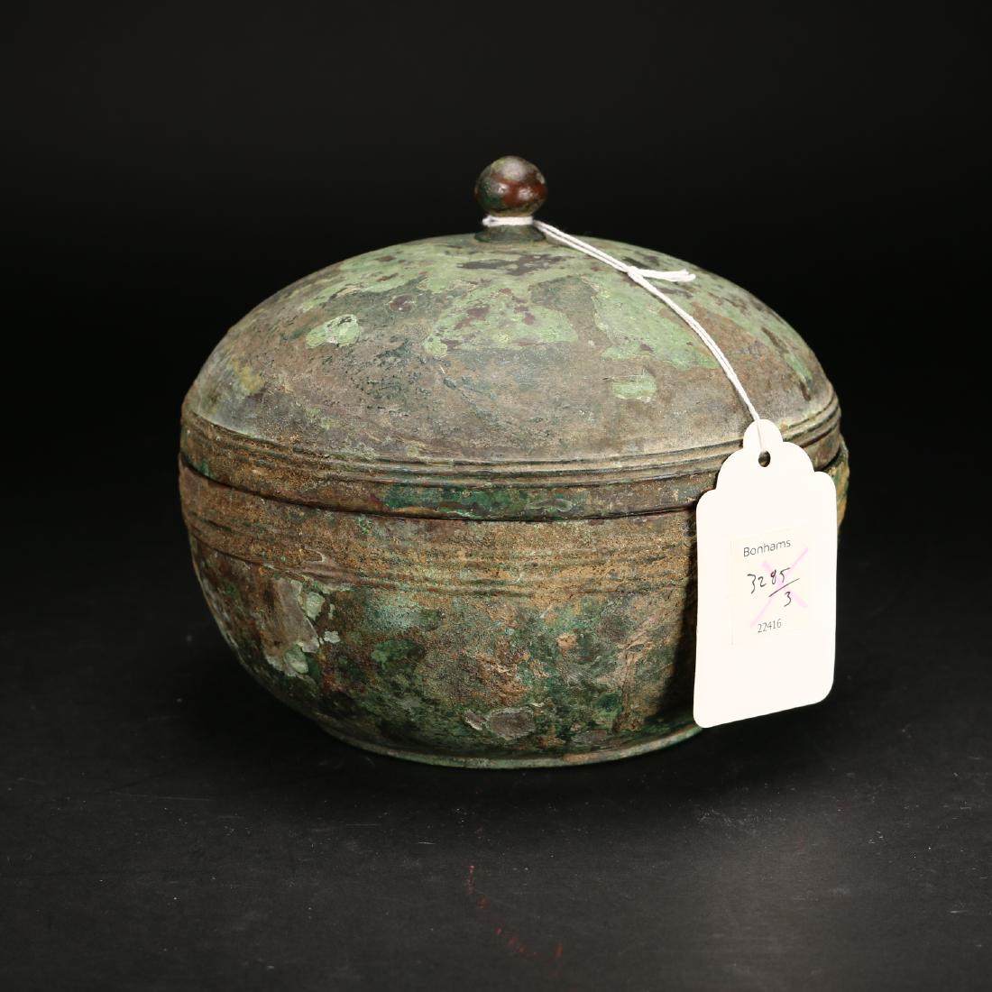 A Chinese Archaic Bronze Lidded Container (1 of 3)