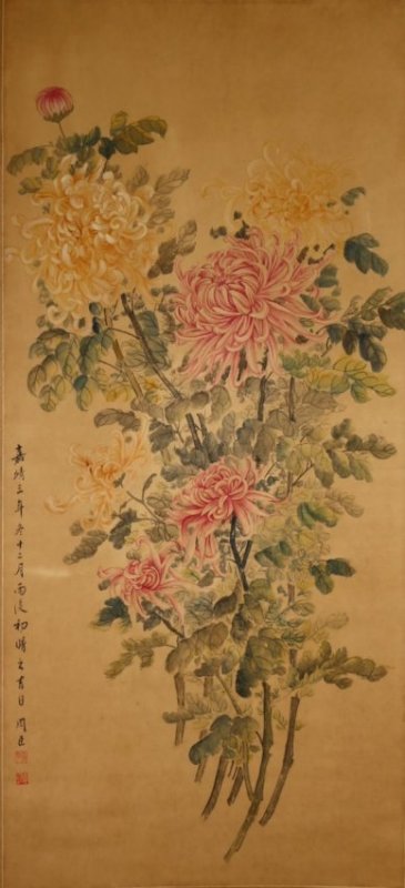 Attributed to Zhou Chen (1 of 6)