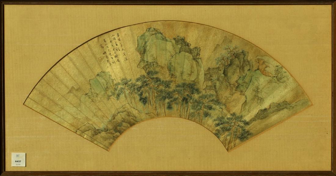 A Chinese Painting,Gu Kui (Gu Jiaoyuan, 19th century) (1 of 8)