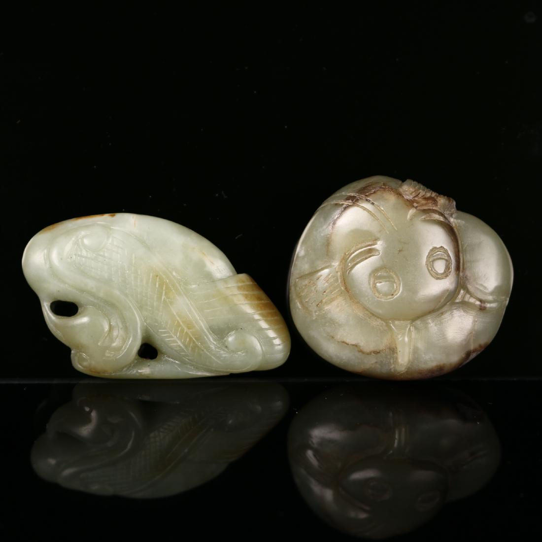 Two Carved  white Jade Objects (1 of 2)