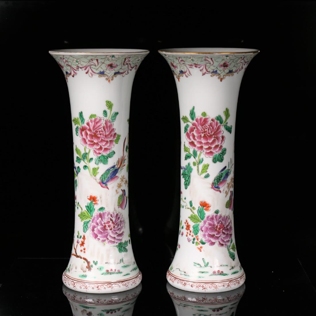 A Pair of Chinese Familie rose "Gu" form vases. (1 of 7)