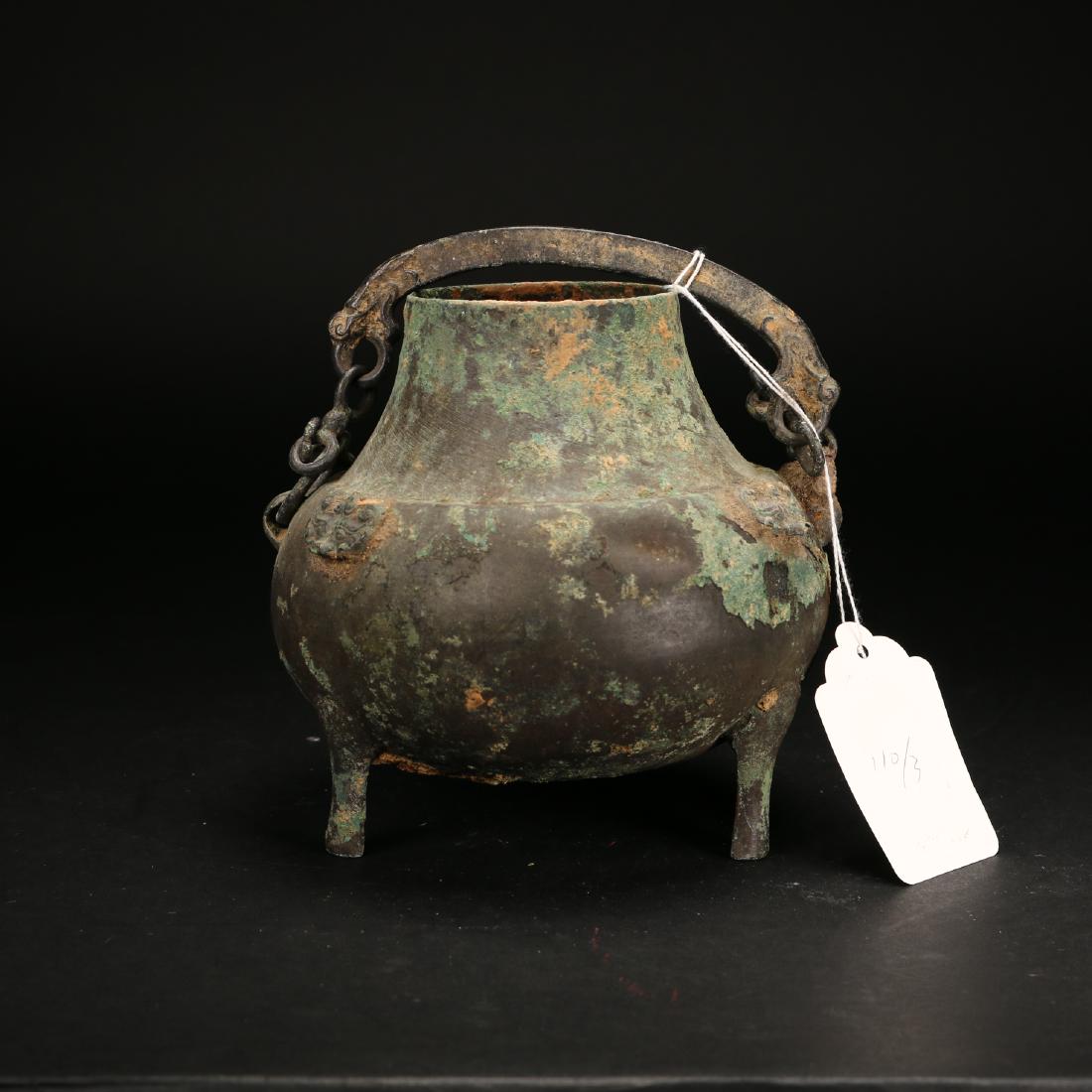 A Chinese ,Archaic Bronze Pot, Han Dynasty(BC206-AD220) (1 of 4)