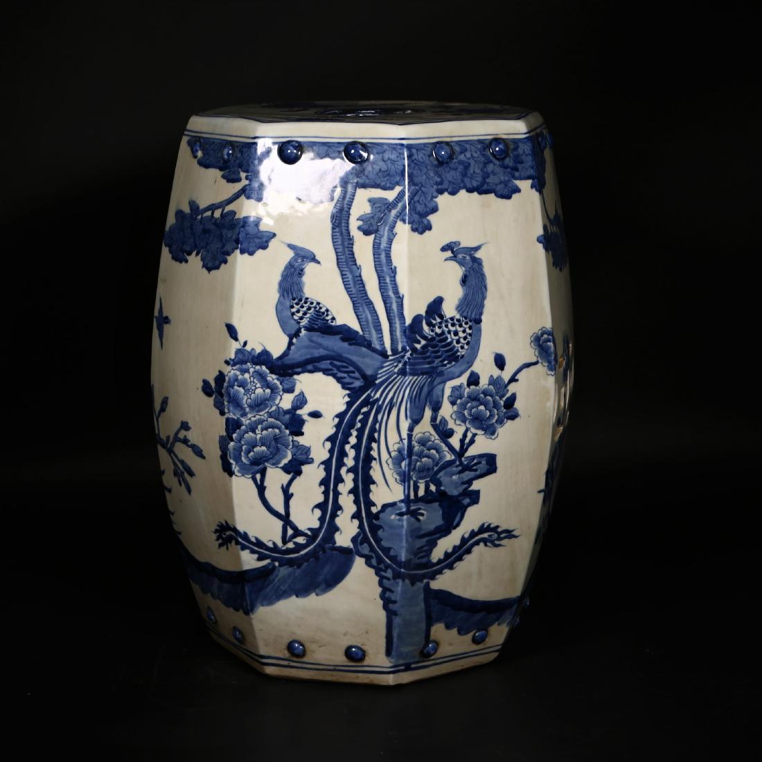 A Chinese Porcelain Garden Seat,20th Century: Asian porcelain garden seat, 20th century, 17 1/2" high, 13 1/2" wide.