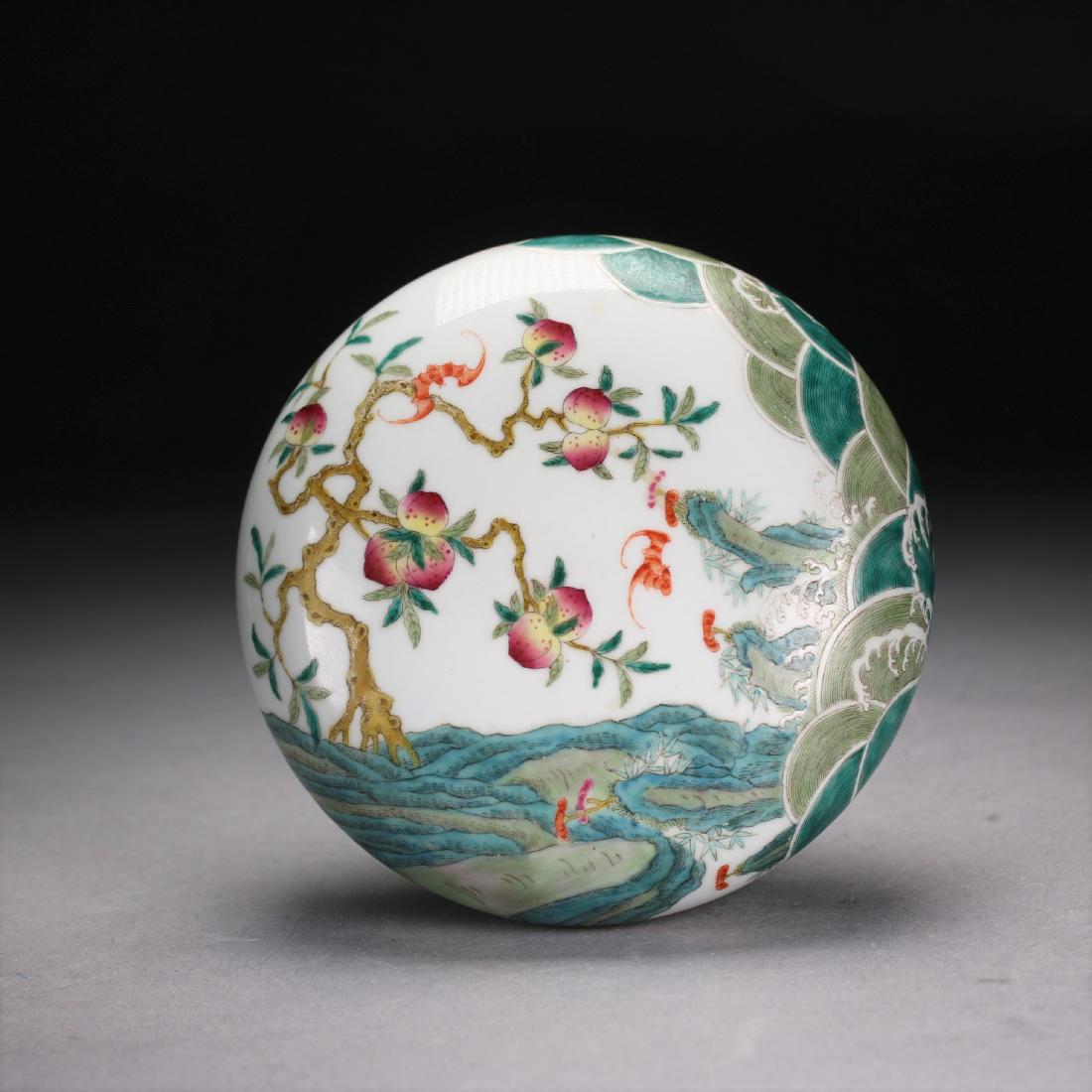 A Famille Rose Porcelain Box, Yongzhen marks (1 of 13)
