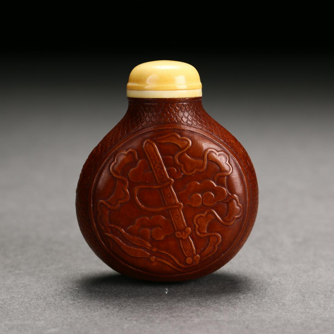 A Chinese Carved Gourd Snuff Bottle (1 of 3)