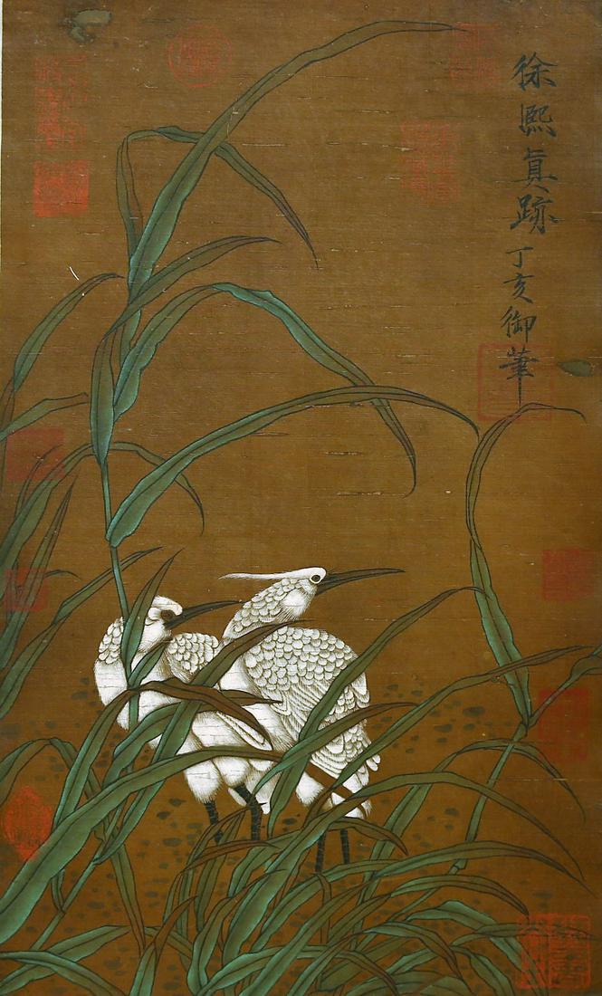 A Chinese Antique Silk Painting, Attributed to Xu Xi. (1 of 5)