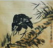 A Chinese painting