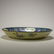 A Chinese Enameled copper dish,Qing Dynasty - 10