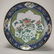 A Chinese Enameled copper dish,Qing Dynasty - 2