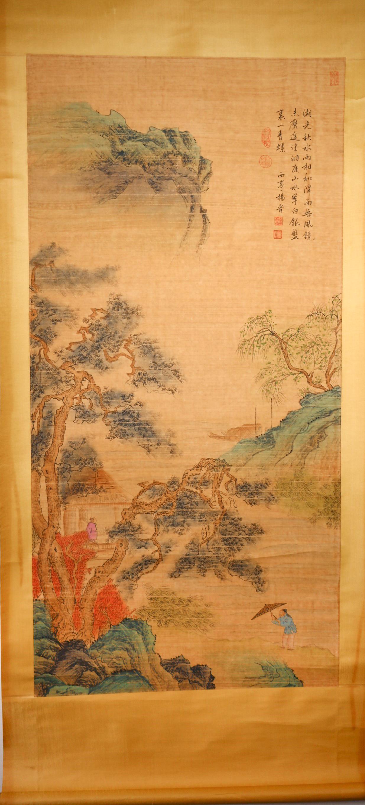 A Chinese Antique Painting Scroll: A Chinese antique hanging scroll. Watercolor and ink on paper. Qing Dynasty. Signed and sealed Yang Jin. Size: 79 x 30 1/2 (inch).