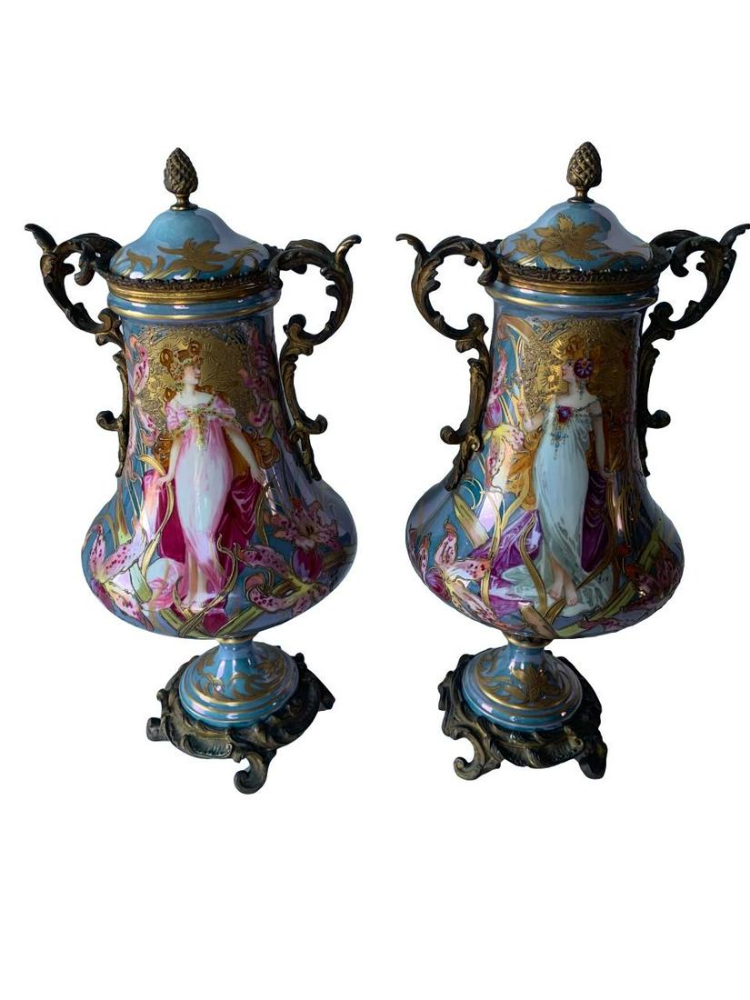 Antique Pair of Sevres Art nouveau Vases (1 of 16)