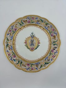 GORGEOUS Sevres 1877 MUSEUM QUALITY Animal Birds Border "M" Monogram Plate