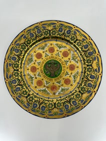RUSSIAN IMPERIAL PORCELAIN HAND-PAINTED NICHOLAS I KREMLIN SERVICE PLATE