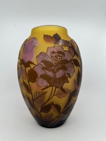 Antique Emile Galle Cameo Glass Vase with Leaves