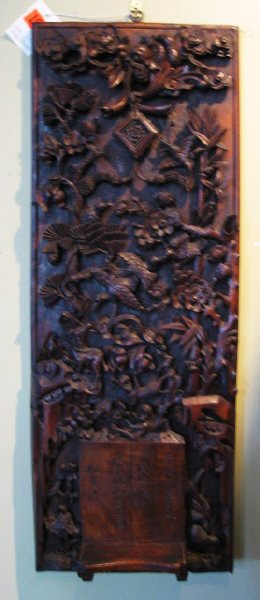 19th c. Chinese Deep-Carved Wood Plaque