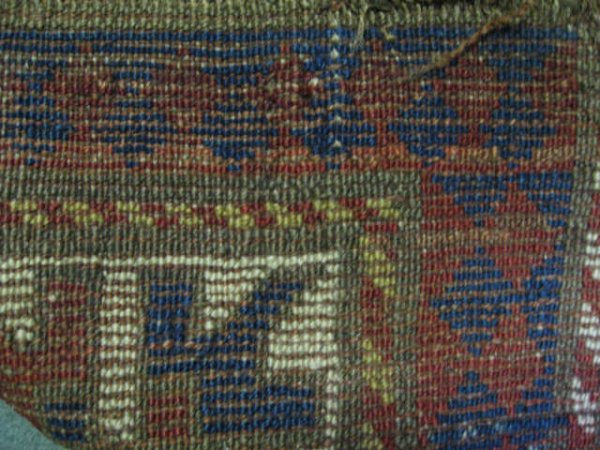 An Antique Kazak Lori Pambak Rug, - 4