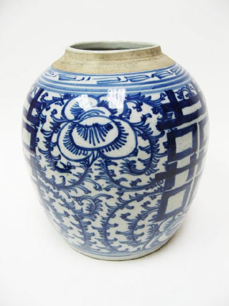 19th C Chinese Blue / White Ginger Jar - 2