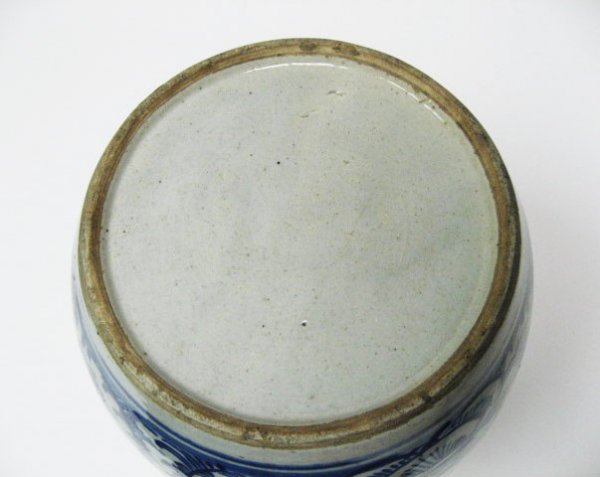 19th C Chinese Blue / White Ginger Jar - 3