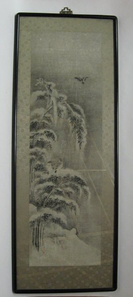 An Early Asian Scroll Print/Painting,