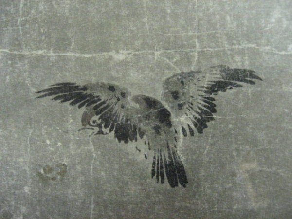 An Early Asian Scroll Print/Painting, - 3