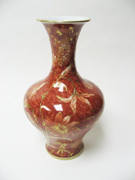 A Rosenthal Porcelain Vase,