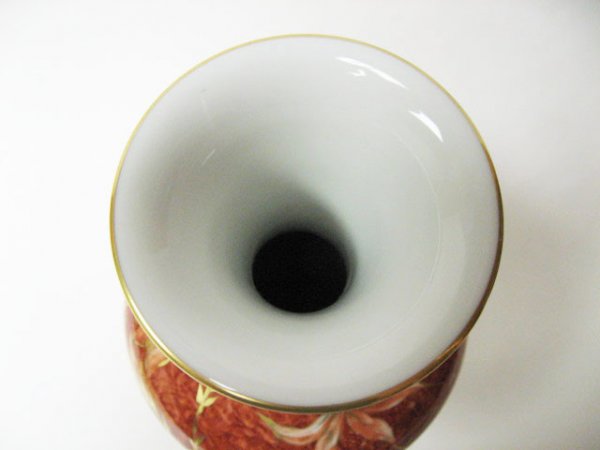A Rosenthal Porcelain Vase, - 2