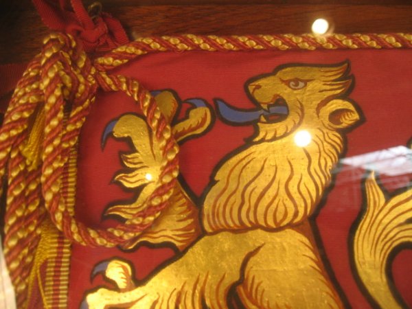 English Armorial Silk Banner - 2