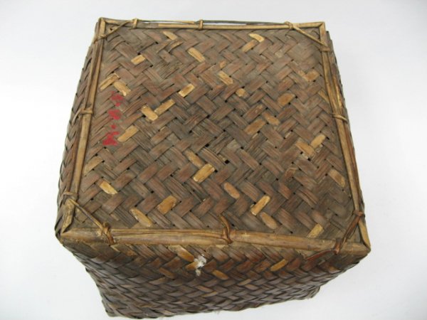 African Lidded Basket, - 2