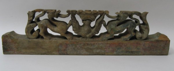 A Persian Door Icon, of pierced carved wood with a