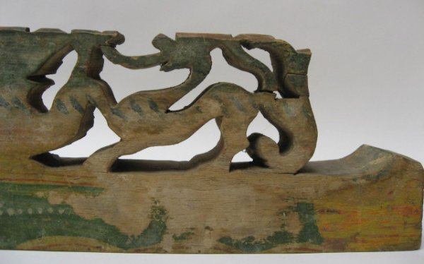 A Persian Door Icon, of pierced carved wood with a - 2