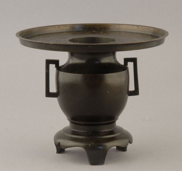 Two Bronze Floral Arrangement Vessels, one in the - 2