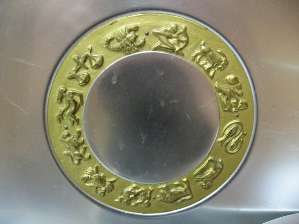 Kensington Aluminum Round Tray with Zodiac Designs - 5