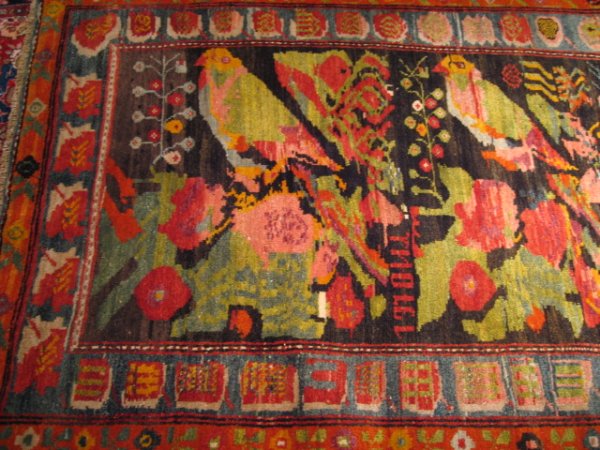Russian Quarabaq Rug - 3