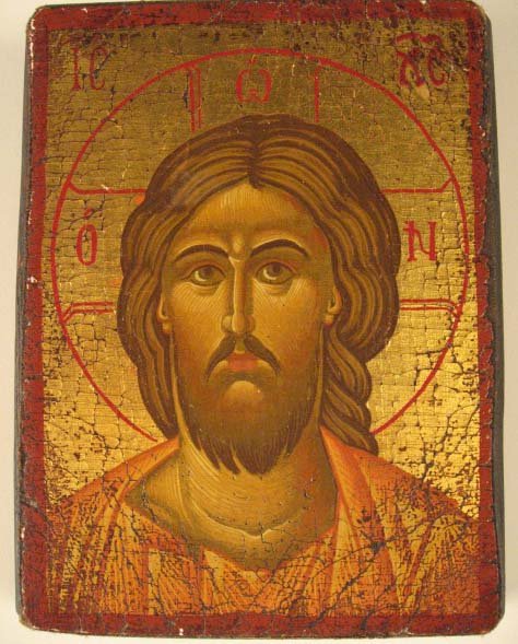 A Russian Icon,