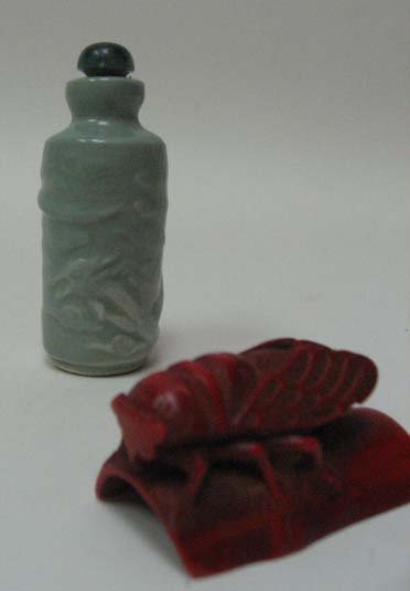 Two Asian Items - 3