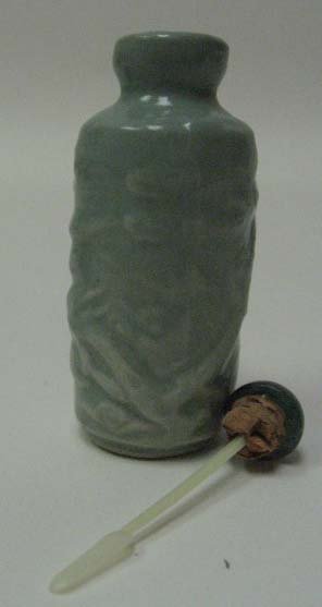 Two Asian Items - 5
